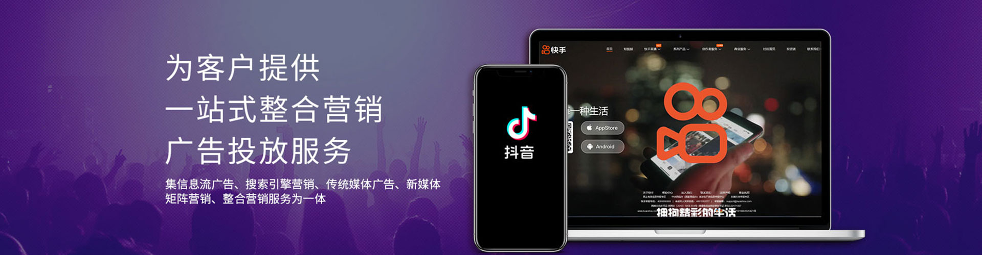 上蔡百度竞价广告